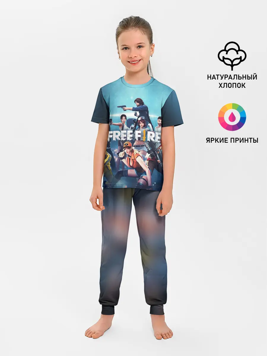 Детская пижама с брюками / FREE FIRE
