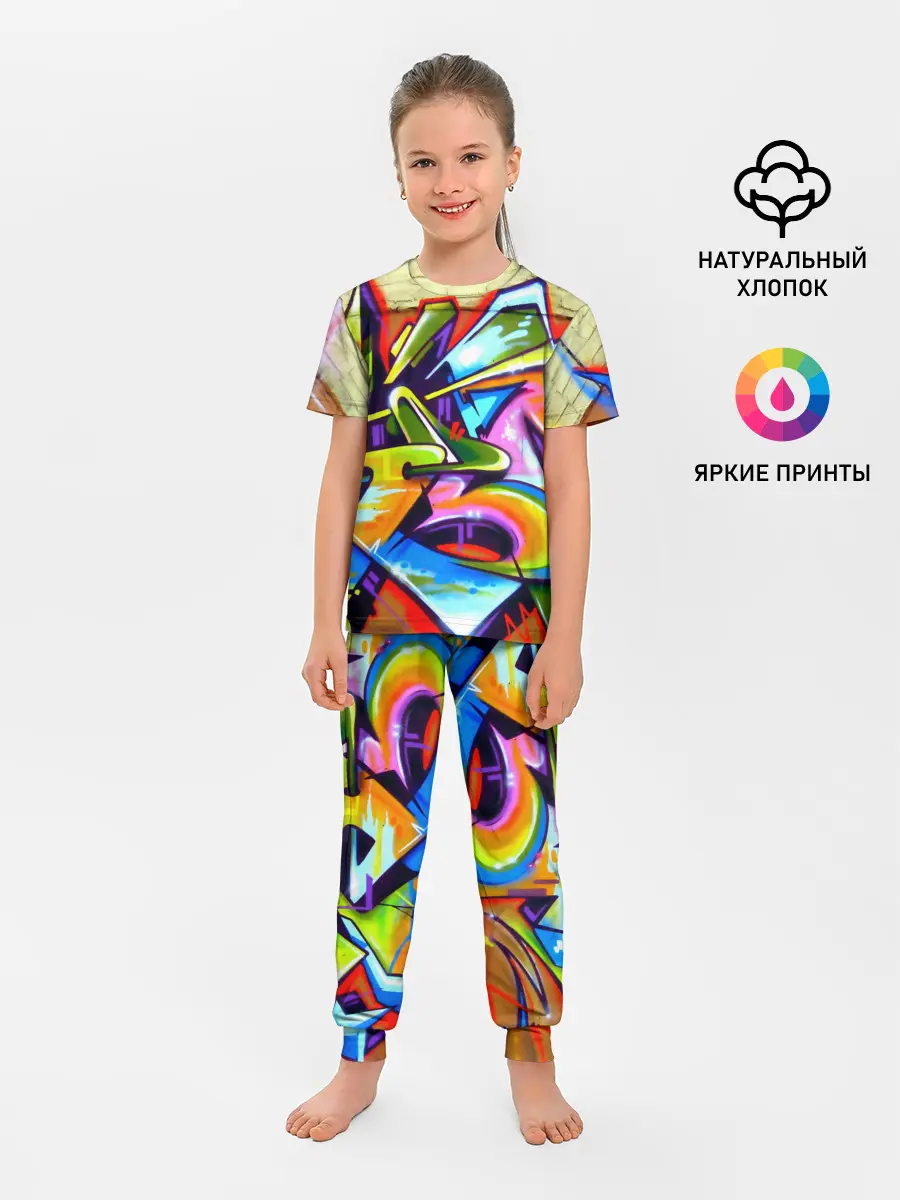 Детская пижама с брюками / Кислота