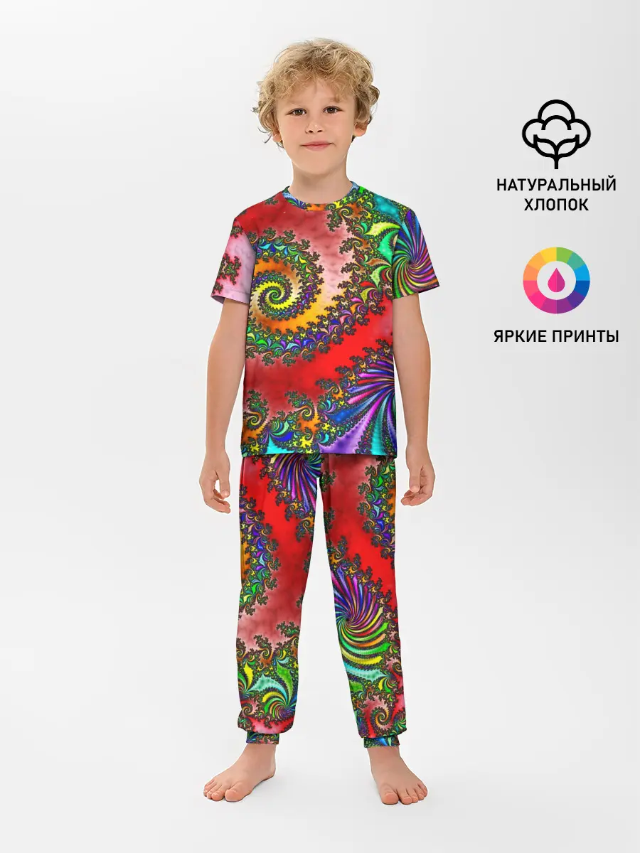 Детская пижама с брюками / ФРАКТАЛЬНЫЙ УЗОР