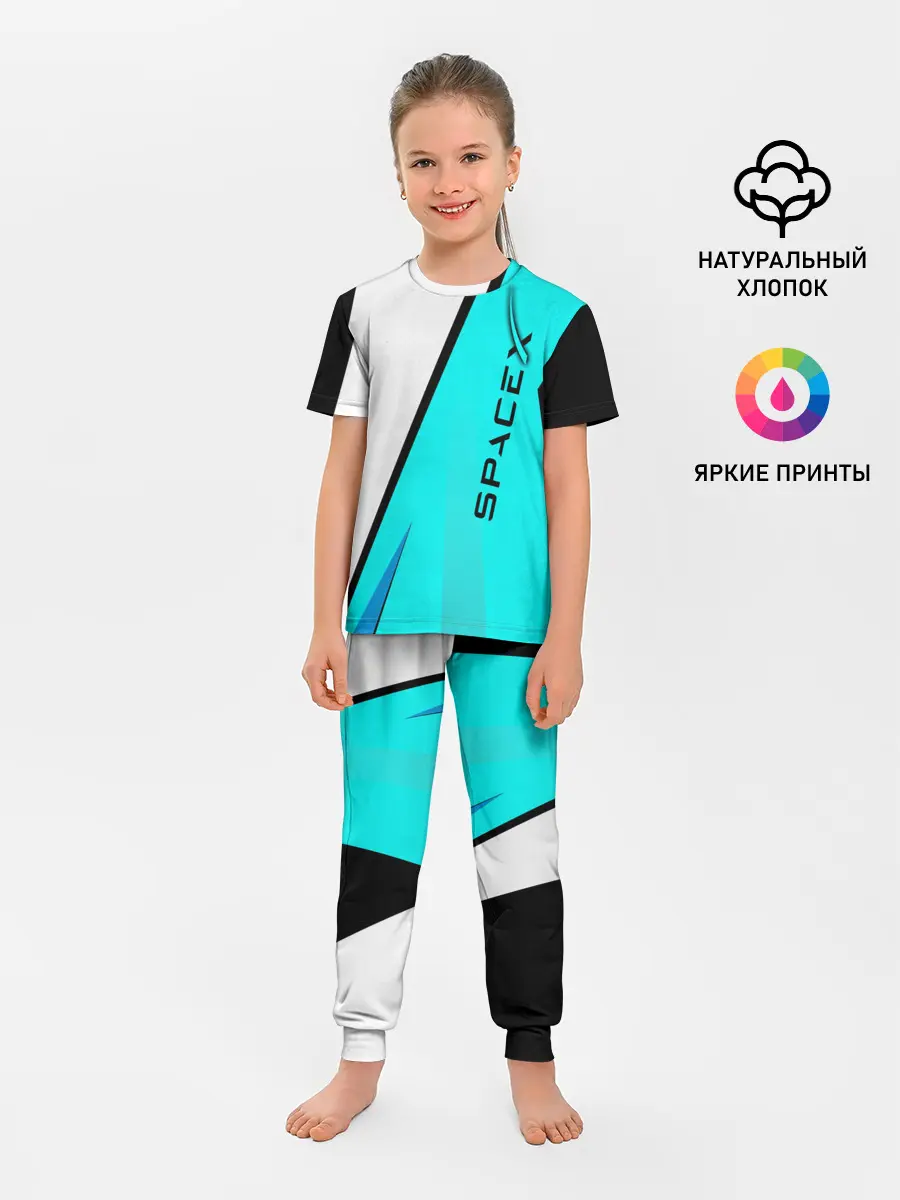 Детская пижама с брюками / SpaceX