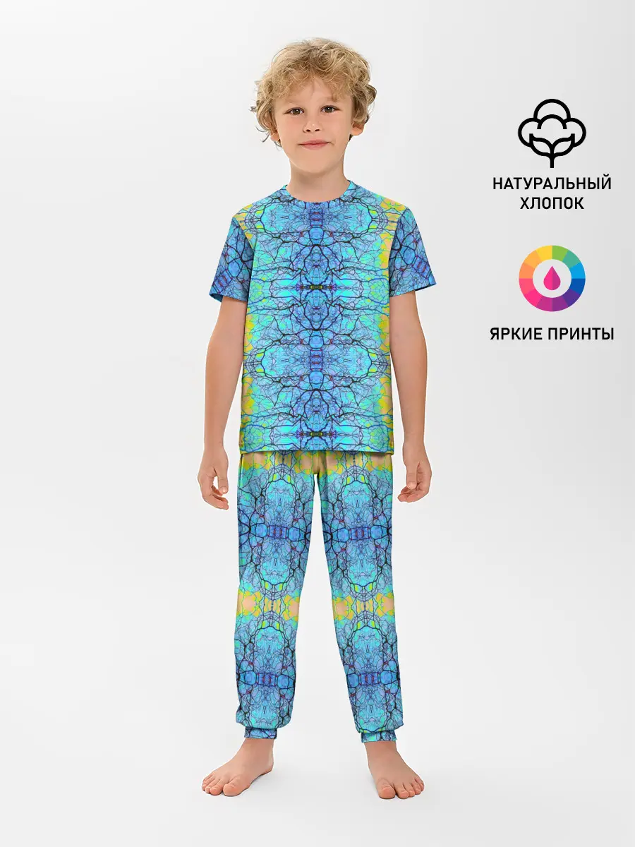 Детская пижама с брюками / Психоделика