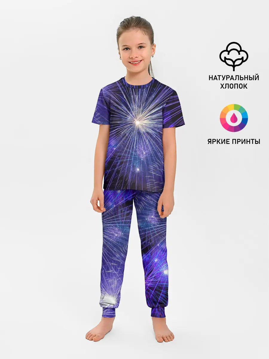 Детская пижама с брюками / Фейерверк