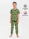 Детская пижама с брюками / АВОКАДО