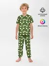 Детская пижама с брюками / АВОКАДО