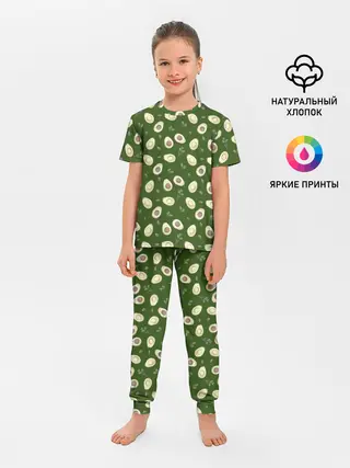 Детская пижама с брюками / АВОКАДО