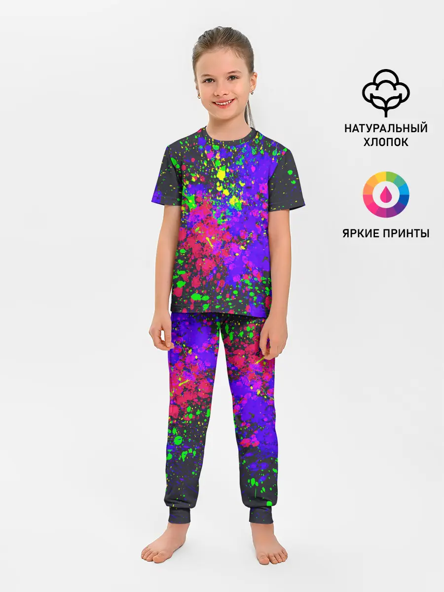 Детская пижама с брюками / КИСЛОТНЫЕ БРЫЗГИ