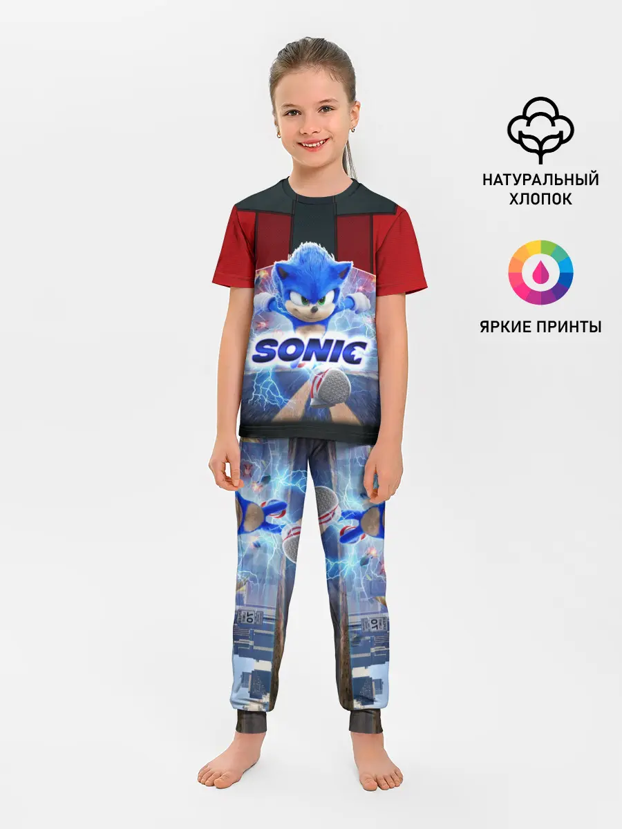 Детская пижама с брюками / Соник 2020