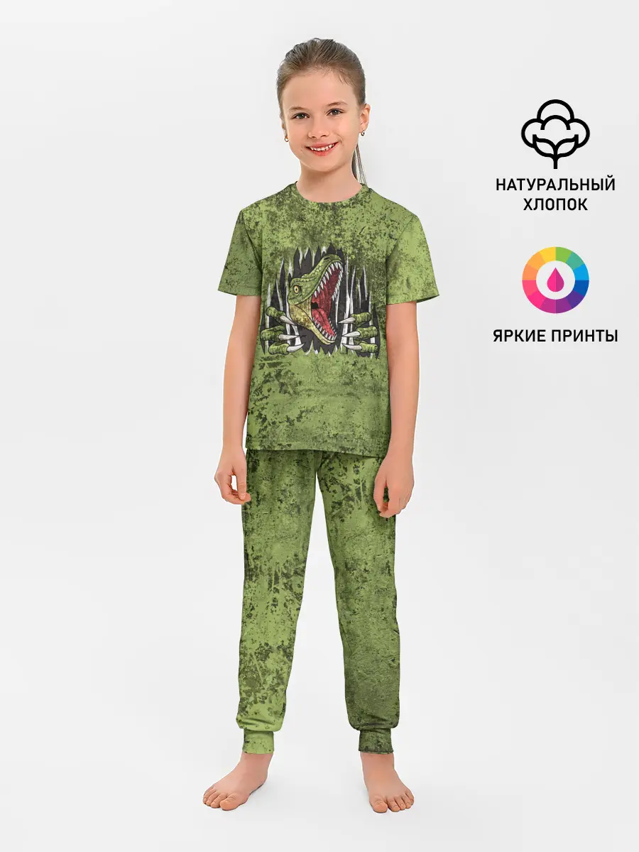 Детская пижама с брюками / Динозавр из груди | Dino