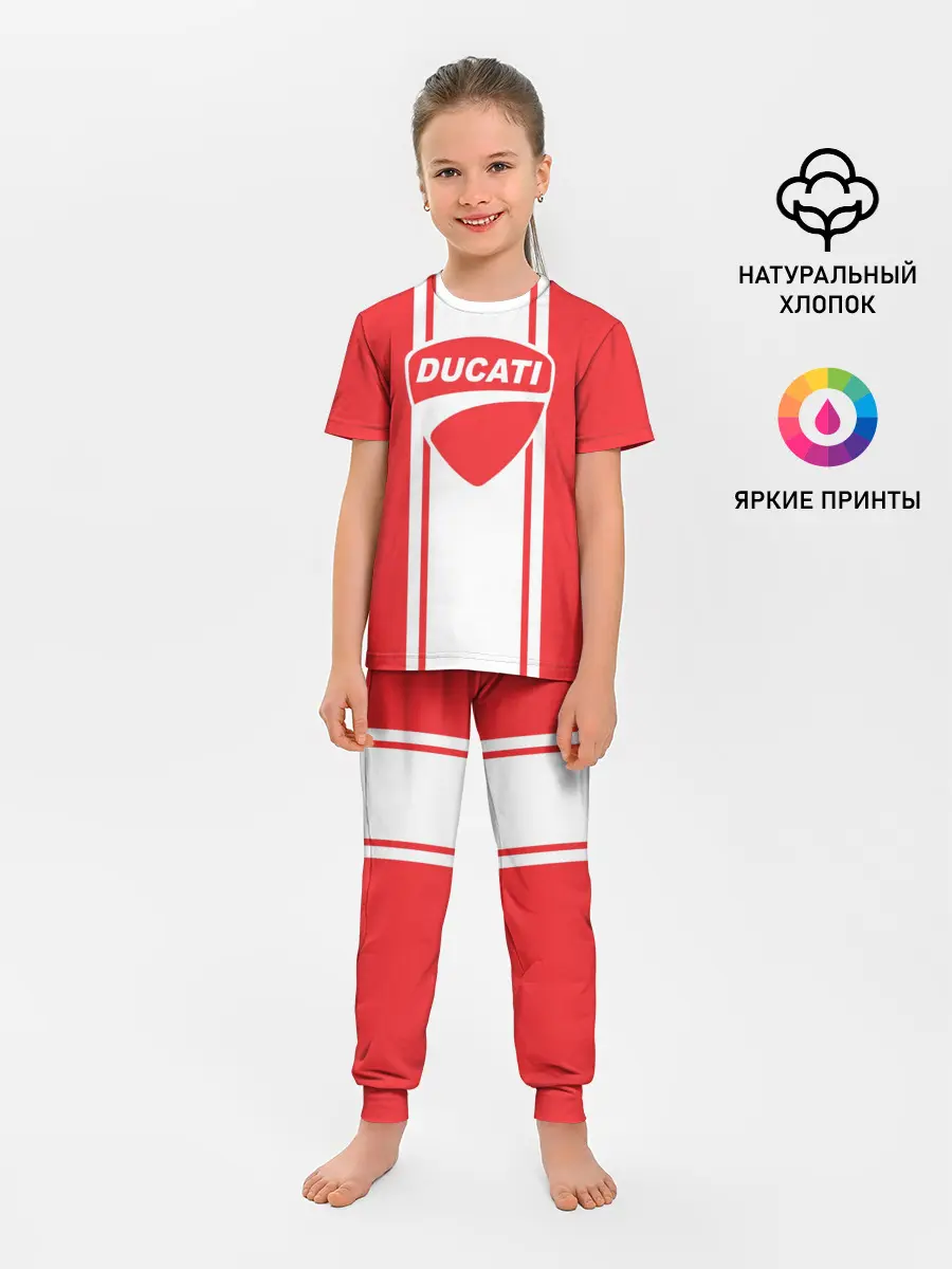 Детская пижама с брюками / DUCATI