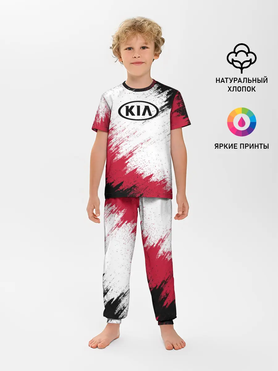 Детская пижама с брюками / KIA