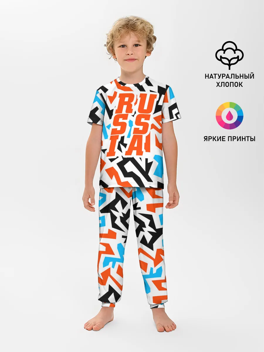 Детская пижама с брюками / Russia