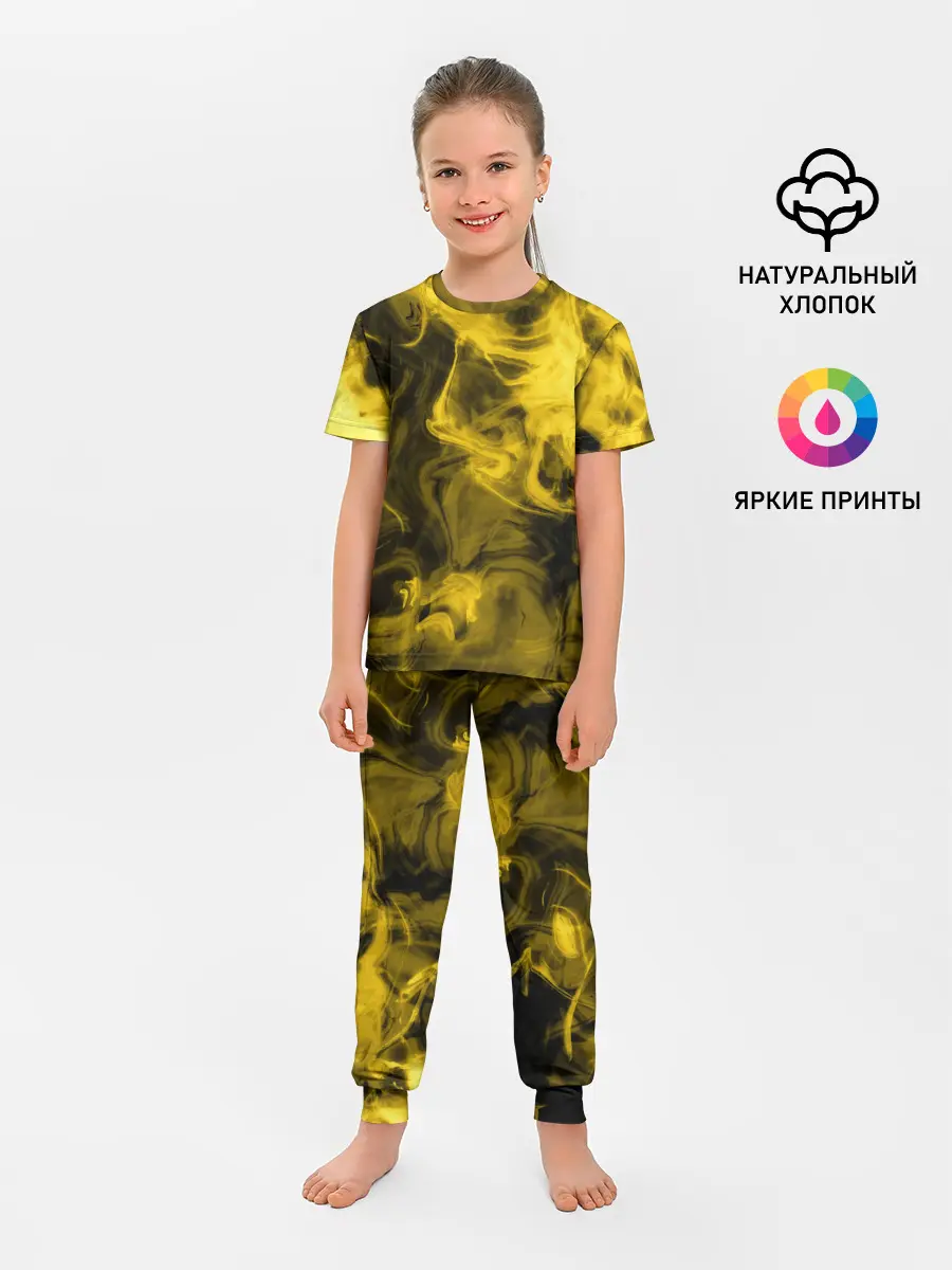 Детская пижама с брюками / Желтый Неоновый Дым
