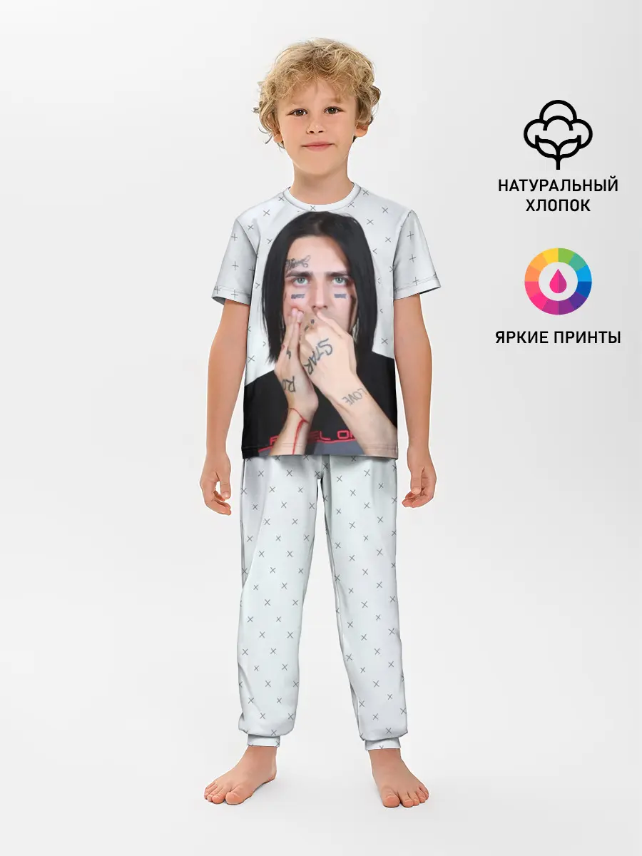 Детская пижама с брюками / FACE