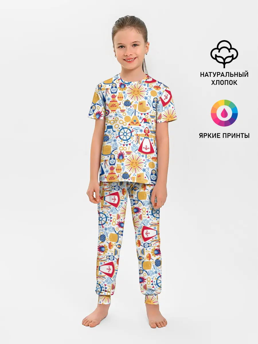 Детская пижама с брюками / Славянская символика