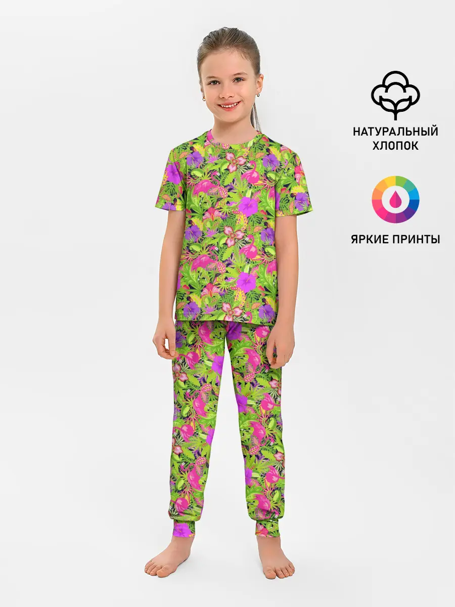 Детская пижама с брюками / Flamingo | Tropical