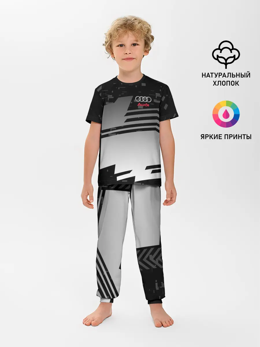 Детская пижама с брюками / AUDI SPORT