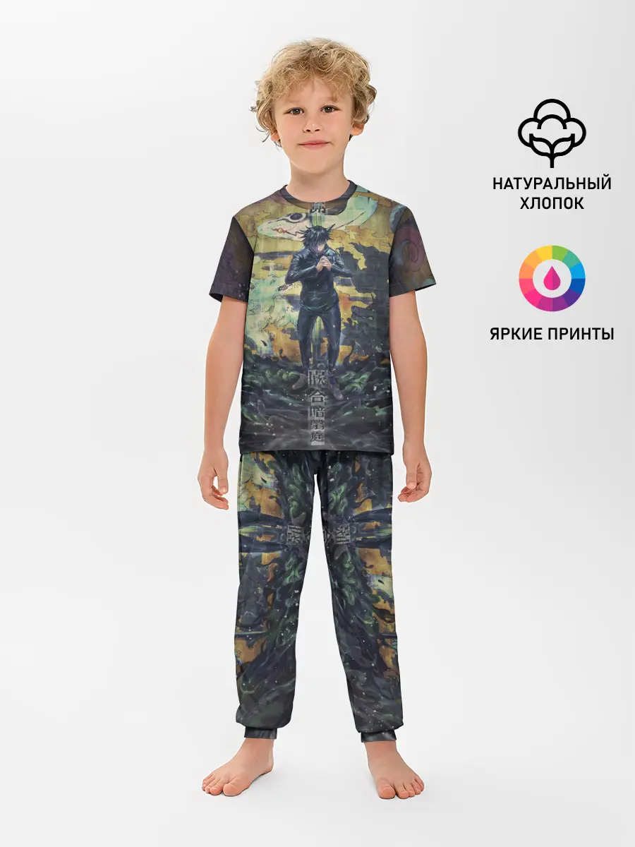 Детская пижама с брюками / Anime art