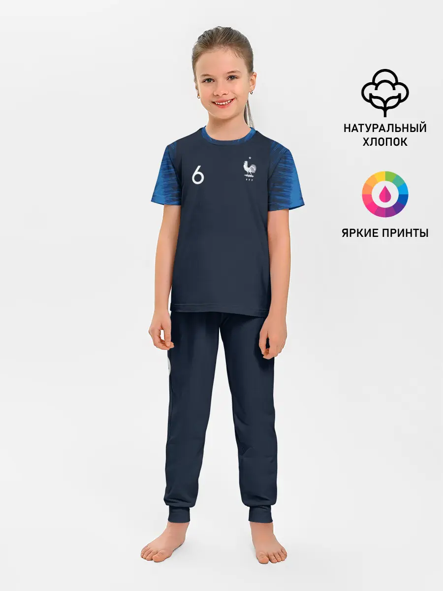 Детская пижама с брюками / Pogba home WC 2018