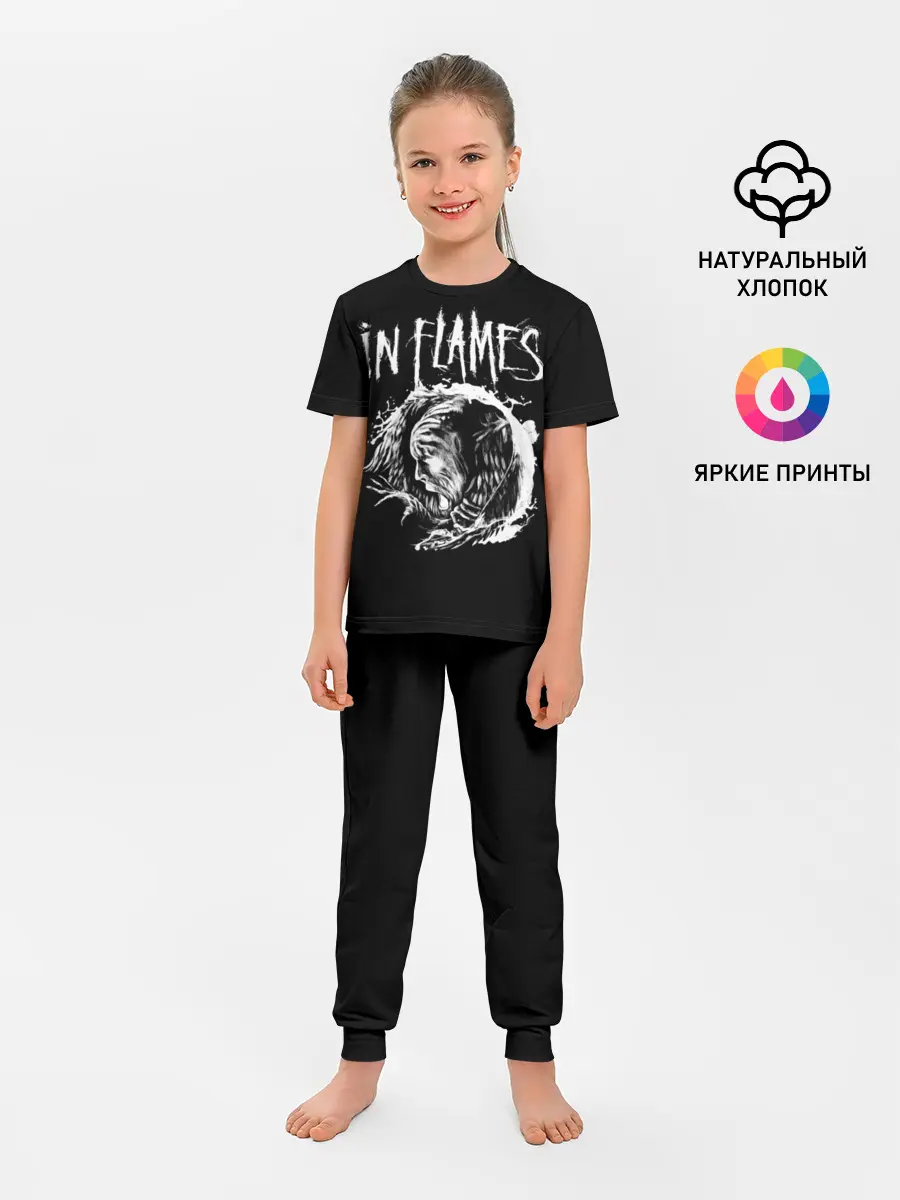 Детская пижама с брюками / In Flames