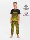 Детская пижама с брюками / ANIME pattern