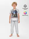 Детская пижама с брюками / Френдзона
