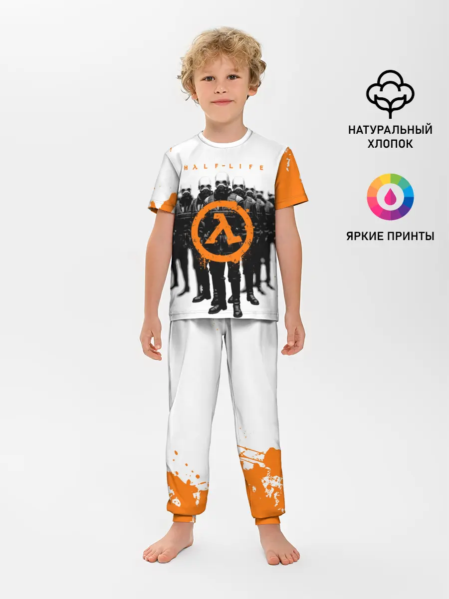 Детская пижама с брюками / HL | HALF-LIFE