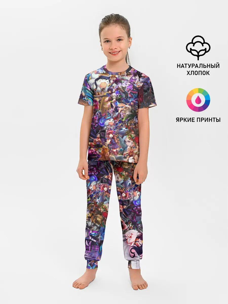 Детская пижама с брюками / League of Legends