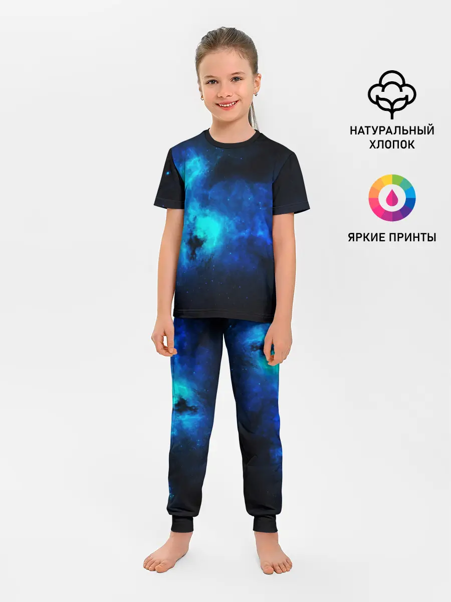 Детская пижама с брюками / КОСМОС STAR