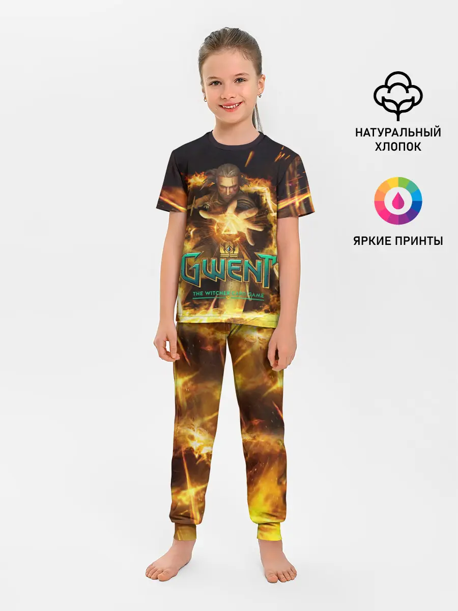 Детская пижама с брюками / GWENT: The Witcher Card Game