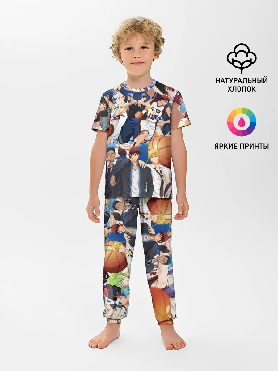 Детская пижама с брюками / Kuroko no Basket паттерн