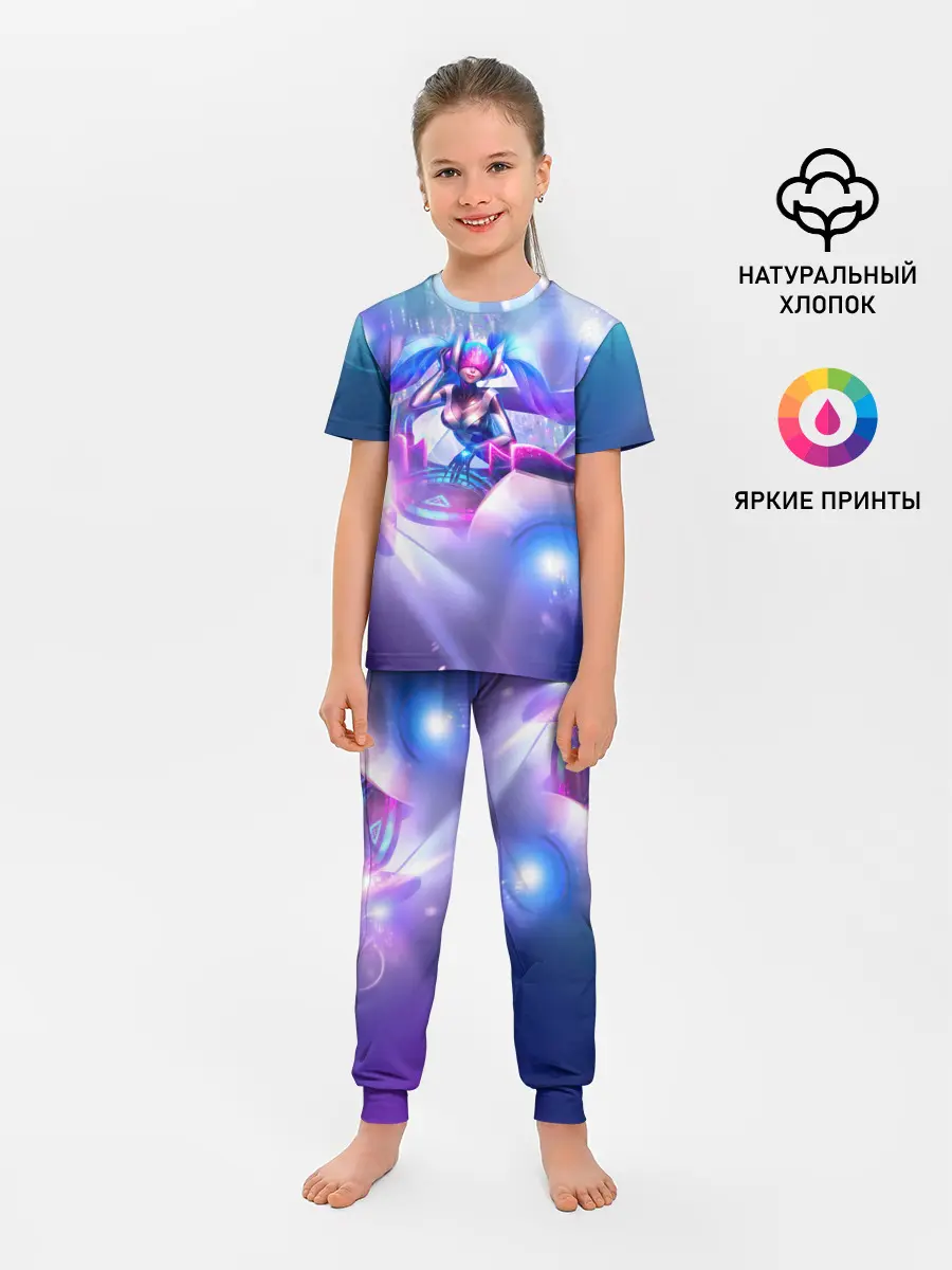 Детская пижама с брюками / League of legends