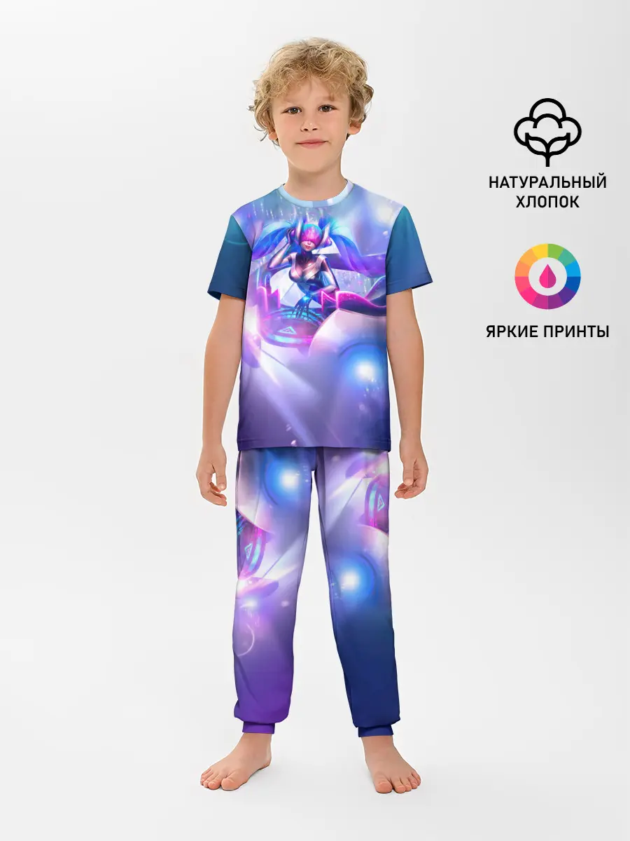 Детская пижама с брюками / League of legends