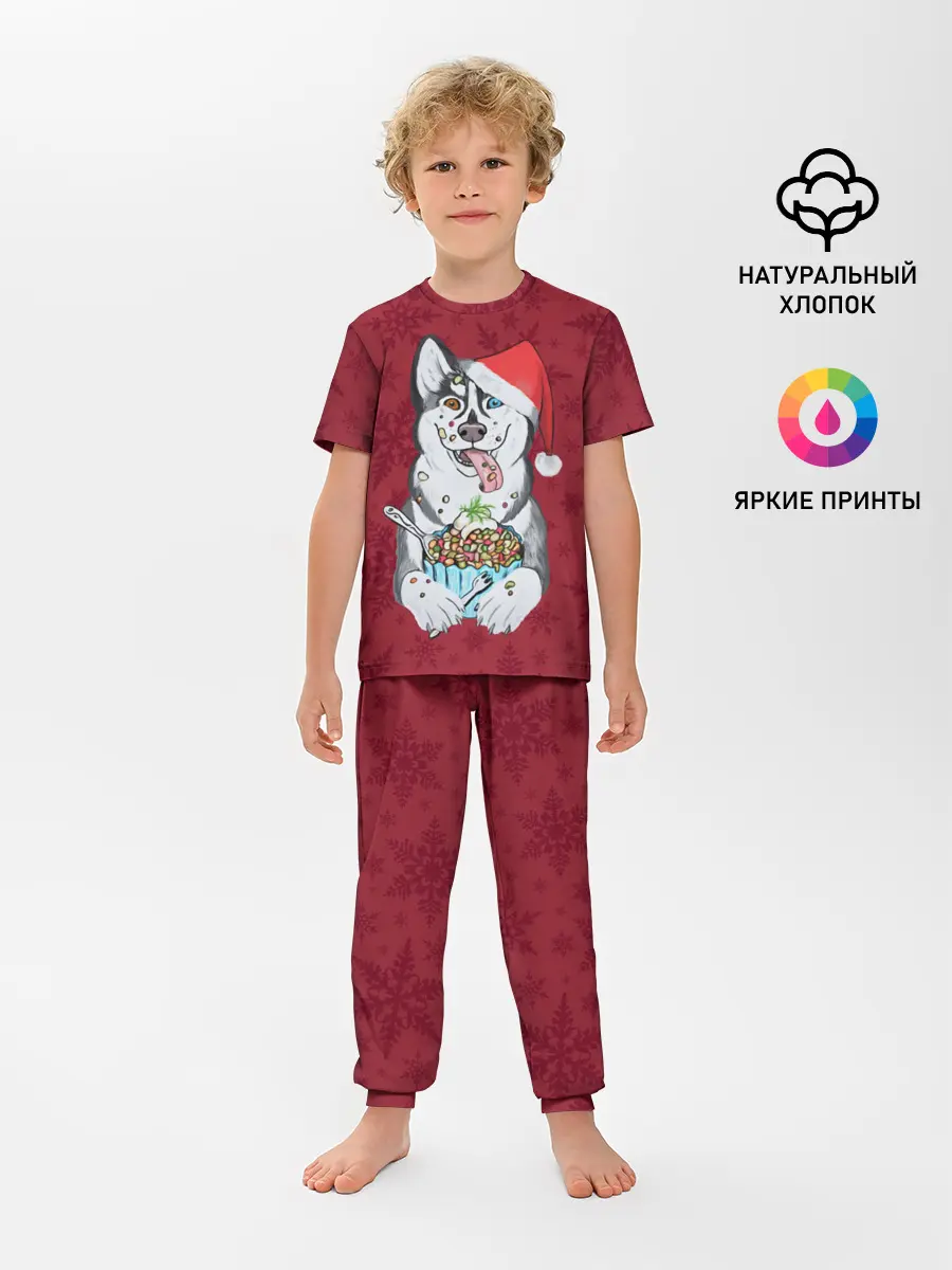 Детская пижама с брюками / Christmas Husky
