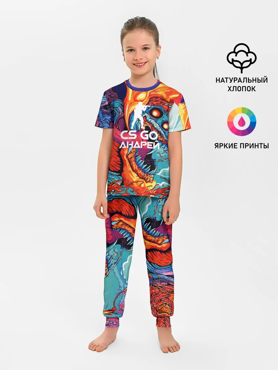 Детская пижама с брюками / Андрей в стиле CS GO