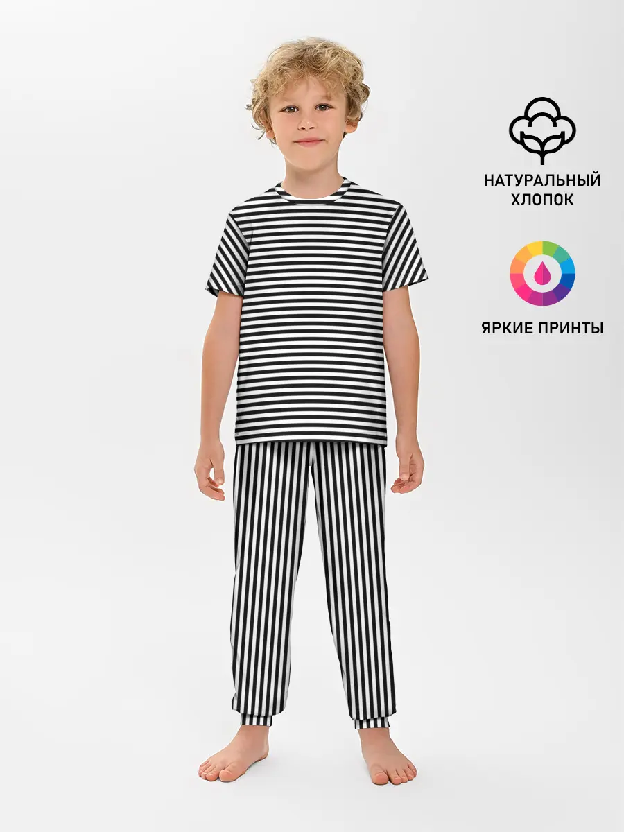 Детская пижама с брюками / В ЧЕРНО-БЕЛУЮ ПОЛОСКУ