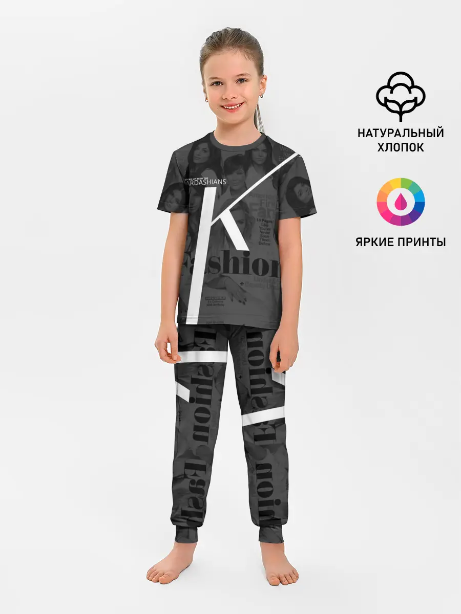 Детская пижама с брюками / Семейство Кардашьян