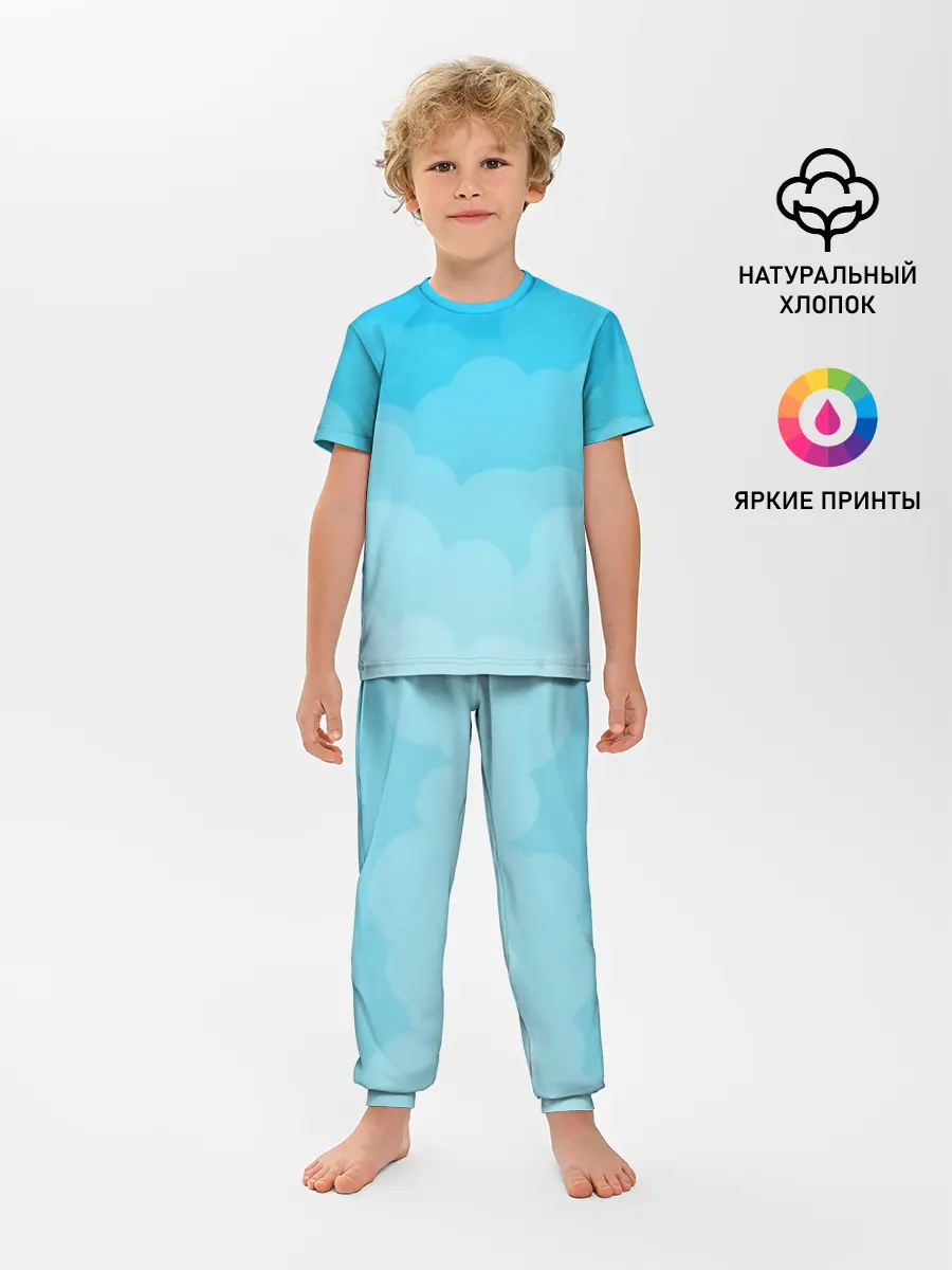 Детская пижама с брюками / Голубые облака