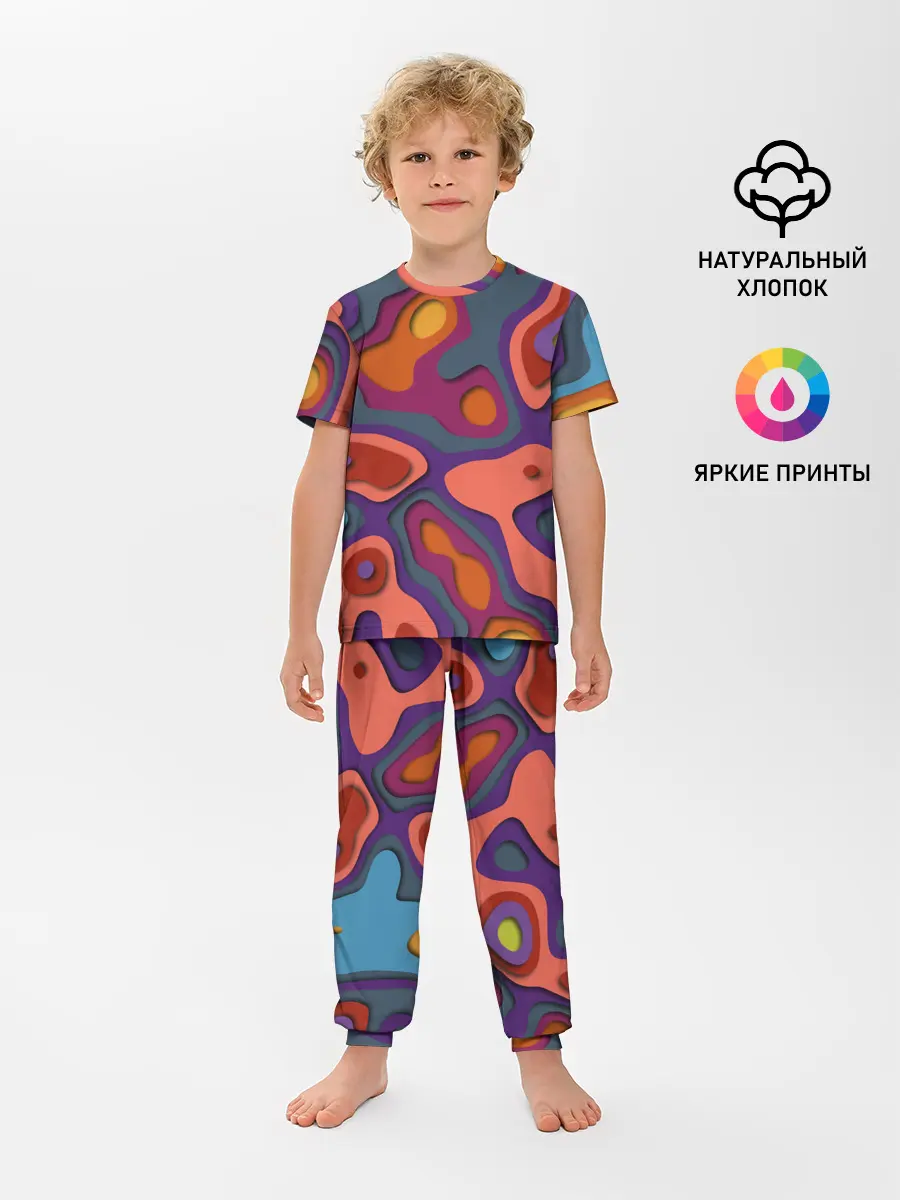 Детская пижама с брюками / РазноцВетная абстракция