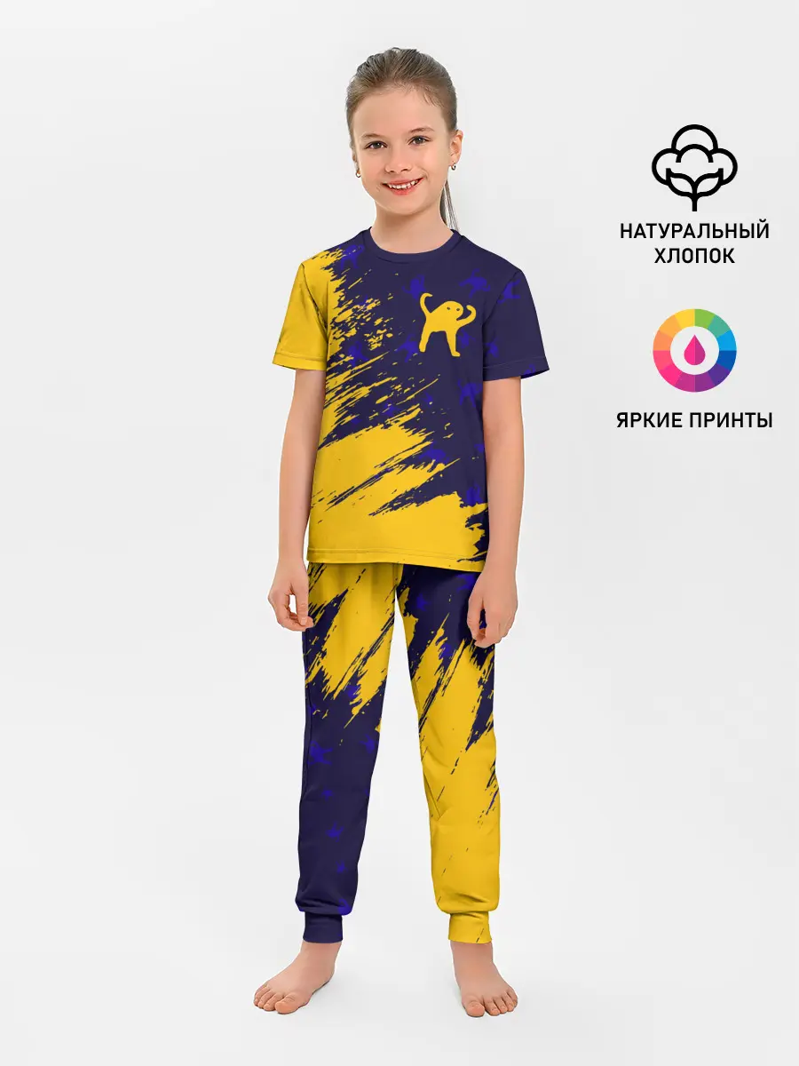 Детская пижама с брюками / ЪУЪ СЪУКА