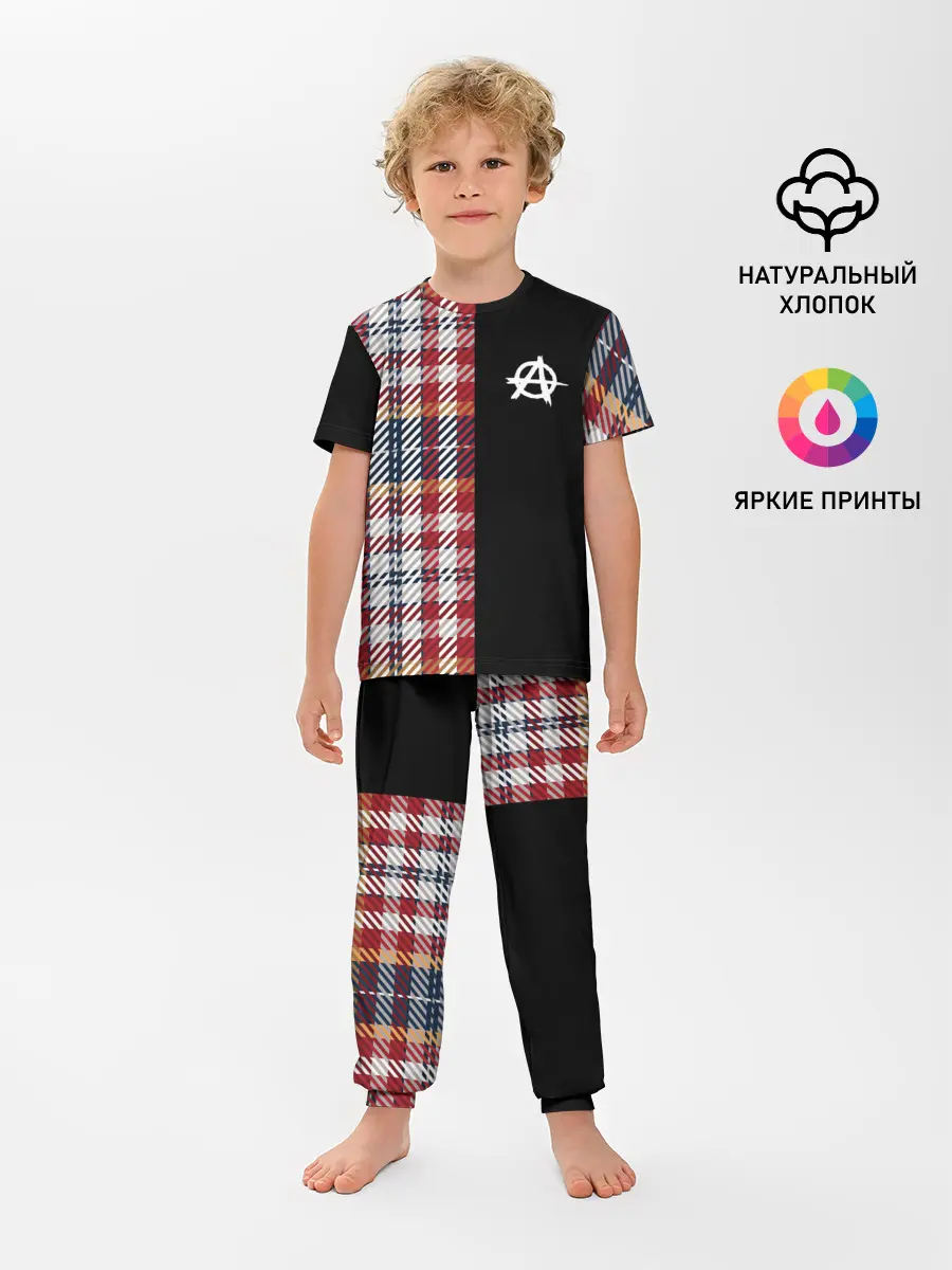 Детская пижама с брюками / АНАРХИЯ | ANARCHY