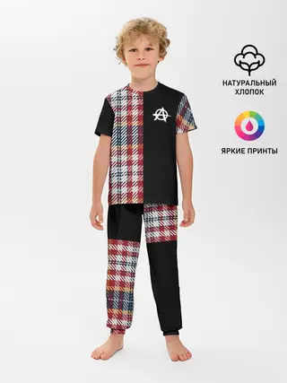 Детская пижама с брюками / АНАРХИЯ | ANARCHY
