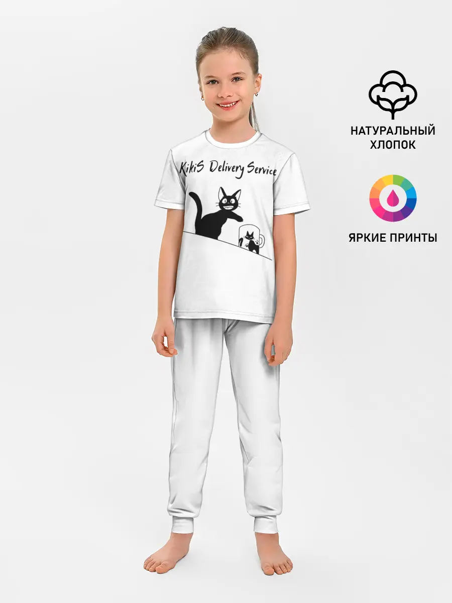 Детская пижама с брюками / Kikis Delivery Service
