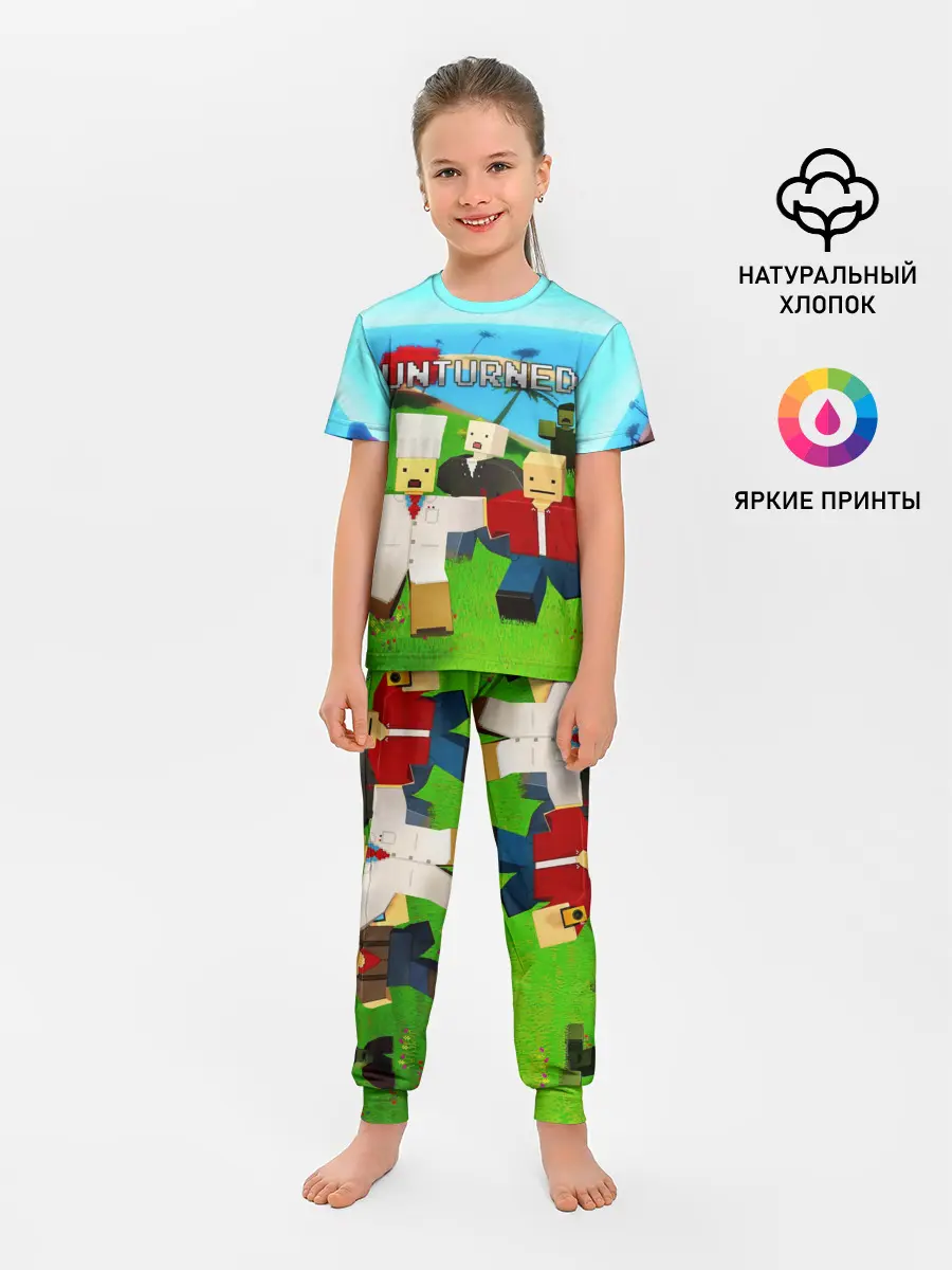 Детская пижама с брюками / UNTURNED