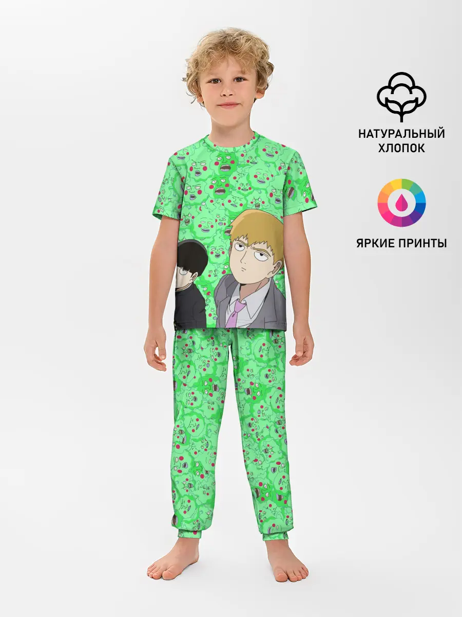 Детская пижама с брюками / Моб Психо