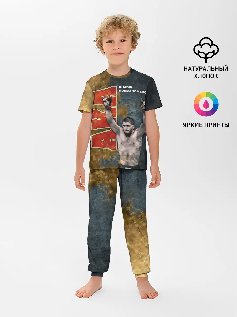 Детская пижама с брюками / Хабиб Нурмагомедов