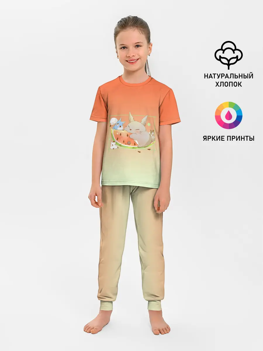Детская пижама с брюками / Семейство Тоторо ест арбуз