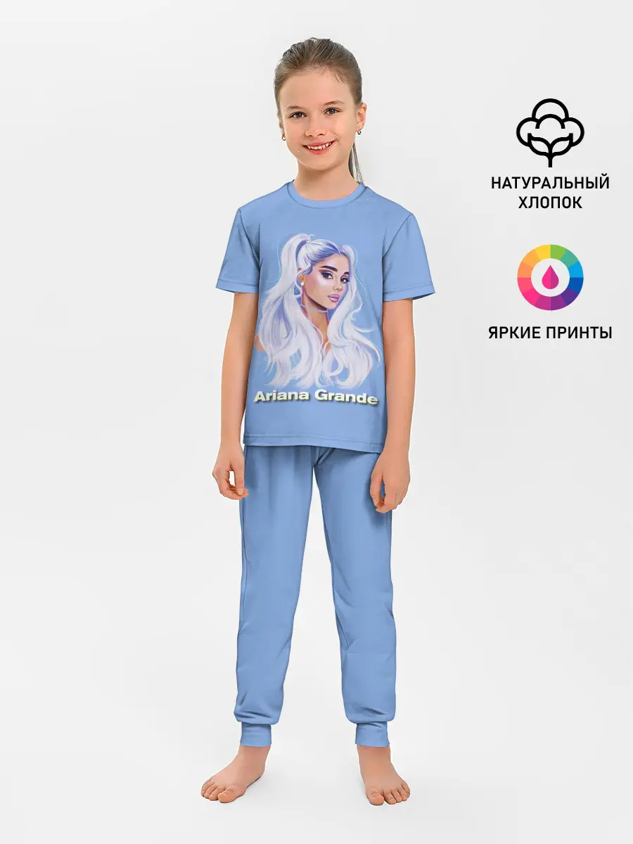Детская пижама с брюками / Ariana Grande
