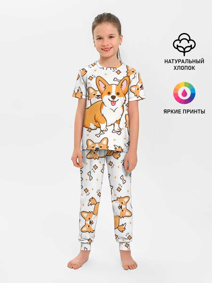 Детская пижама с брюками / Корги