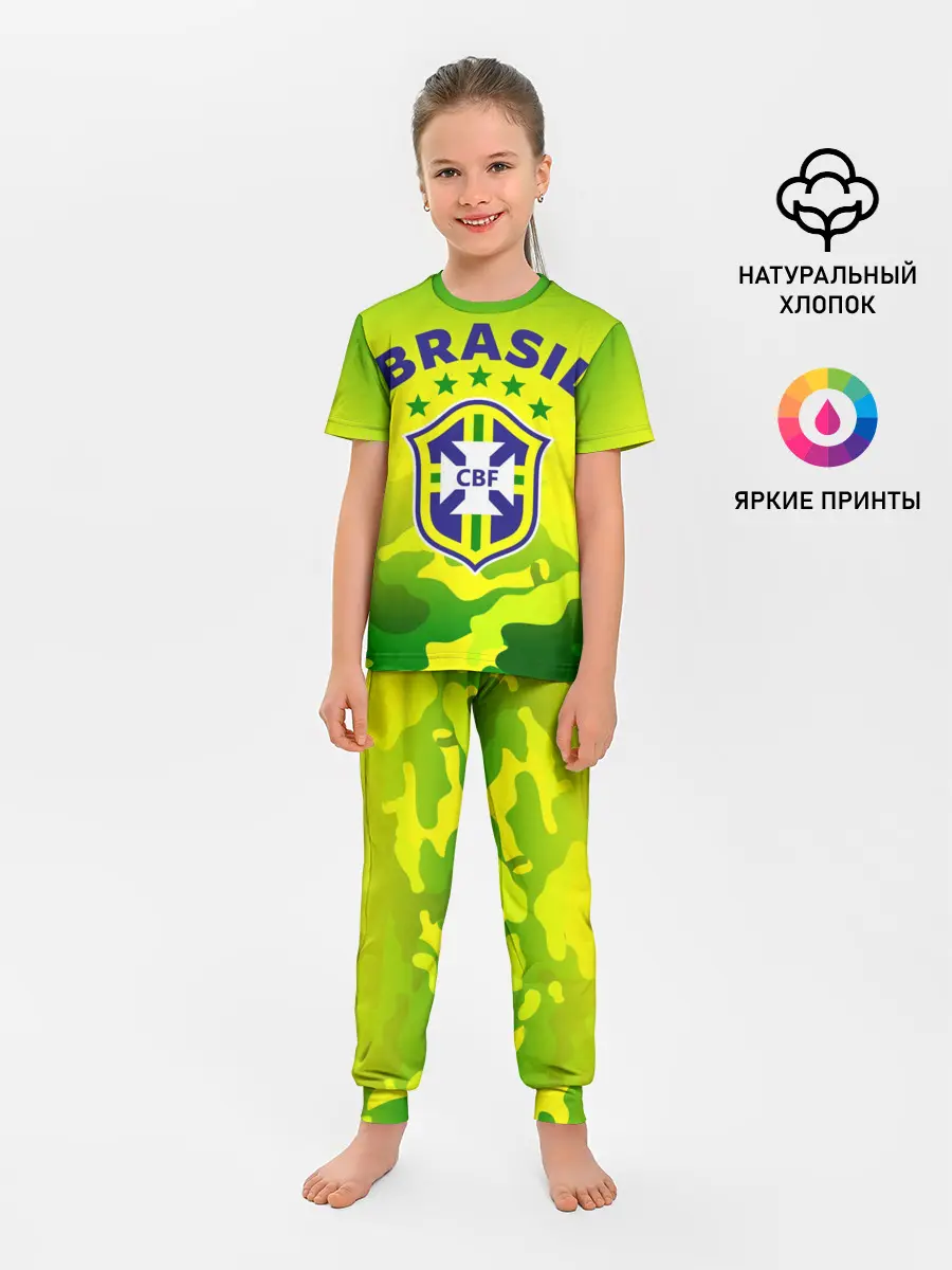 Детская пижама с брюками / Бразилия