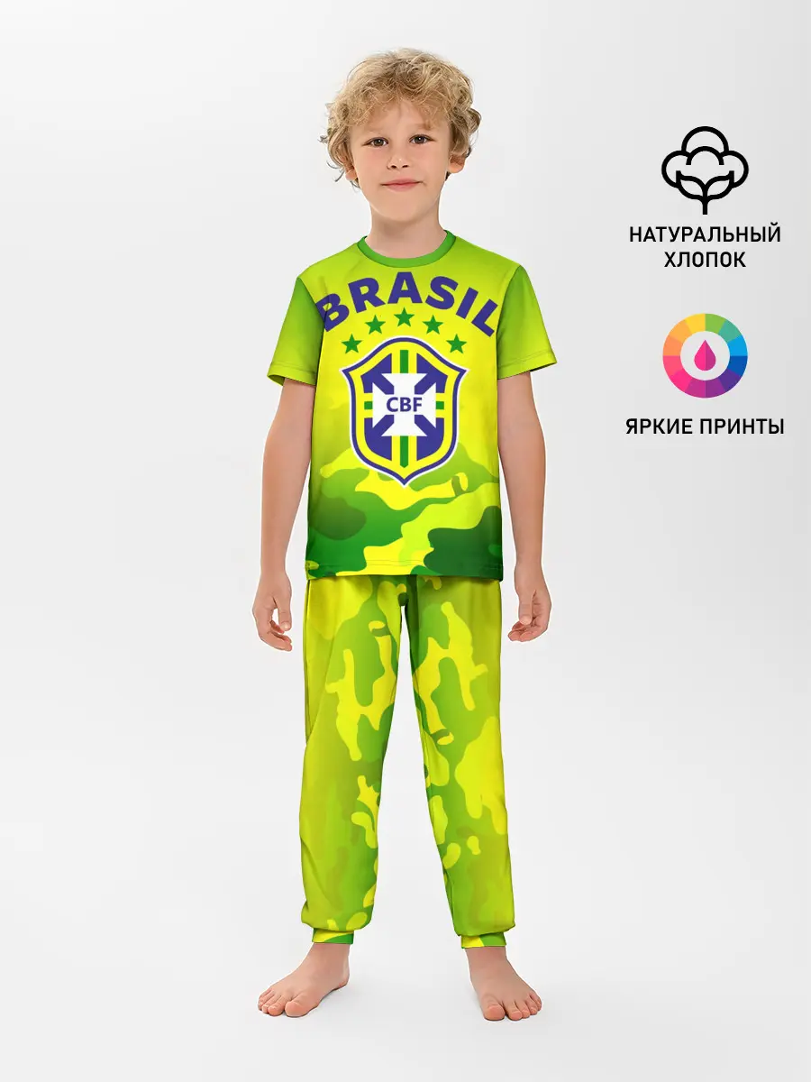 Детская пижама с брюками / Бразилия